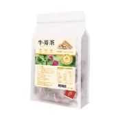 【真蒡】牛蒡茶量販包40入(牛蒡茶、牛蒡根、養生茶、養身茶)