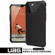 JUMP星球 【UAG】iPhone 12 Pro Max 耐衝擊保護殼-軍用黑 (美國軍規 防摔殼 手機殼)