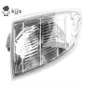 適用於 XTRAIL T30 2000-2006 右的汽車前角轉向燈