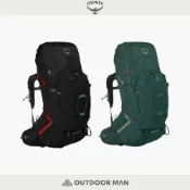 [Osprey] 男款 Aether Plus 60L 專業登山背包