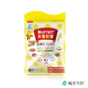 【蝦皮直營】船井 burner倍熱 食事對策膠囊PLUS 14顆/袋 澱粉甜食神隊友 加強版 船井生醫
