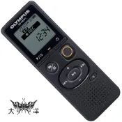 OLYMPUS VN-541PC 數位錄音筆(4G)  大洋國際電子