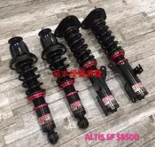 【品太】-(保固四個月) ALTIS SF 高低軟硬可調避震器 極新品 整新品