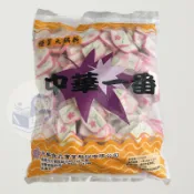 小紅莓3kg/包 - 中華一番【 玖肆愛吃 】 CE17  冷凍食品/ 火鍋/火鍋料/關東煮/魚板/鍋燒/聚會