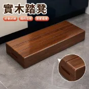 (店+)熱賣🔥免安裝整裝發貨 實木辦公室腳踏腳凳 腳踏板 踩腳踏步階梯 鋼琴廚房木板馬桶墊腳凳 洗手樓梯 浴室樓梯 矮樓梯
