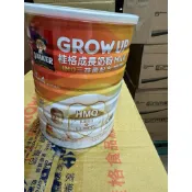 新款桂格三益菌奶粉1-4y，1500公克，一罐640，一單最多2罐