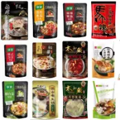 常溫湯底大集合 這一鍋秘藏老火湯火鍋 皇室秘藏鍋物 石二鍋 經典爆香石頭鍋 鮮菇百味蔬食 無老 無老鍋 太和殿麻辣鍋