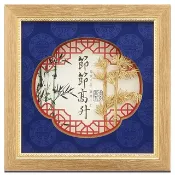節節高升金箔畫 | 升遷開業禮 榮調祝賀 竹報平安吉祥擺飾