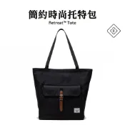 Herschel 官方直營 14吋筆電包 Retreat™ Tote 20L 托特包-經典黑11401-00001-OS