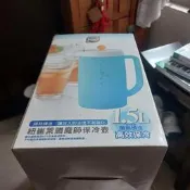 膳魔師（Thermos）與紐崔萊聯名1.5L 保冷壺，附盒，未使用過，放了一段時間（3）