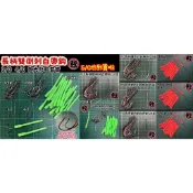 長柄雙倒刺白帶鈎3/0 4/0 5/0及夜光防咬管《釣魚海釣船釣白帶魚太刀魚秋刀魚天亞白帶竿包皮歪磅線卡夢線漁業用線》