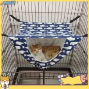 🐶寵物馆🐶五天到手 用品 貓籠吊床 貓窩 貓房 用品吊籃 貓咪吊床 貓咪休閒 貓吊床 四季通用 貓床睡眠保暖毯qwe