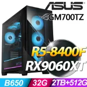 ASUS 華碩 ROG GM700TZ系列-AMD R5處理器-32G記憶體/2TB SSD+512G SSD/RX9060-16G顯卡/Win11專業版(水冷電競電腦)