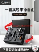 優品優選 手沖咖啡壺套裝手磨咖啡機手搖研磨器具入門便攜組合戶外全套禮盒