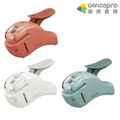 KOKUYO Compact無針釘書機/5枚/KOSLN-MSH305VP｜Officepro總務倉庫