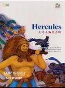 【灰熊iREAD】大力士海克力斯HERCULES（書＋CD＋解答本） BULFINCHTHOMAS