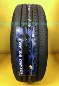 全新輪胎 DUNLOP 登祿普 VE303  245/40-19 98W 日本製造 促銷四條送定位 