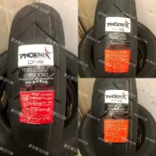 GMD固滿德PHOENIX火鳳凰G2092 110/70-12 120/70-12 130/70-12半熱溶胎