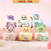 【動漫社正版可挑，任意兩件起發】寶可M甜夢蛋糕系列皮卡丘耿鬼胖丁吊飾可愛鑰匙扣包掛飾禮物女生159*&*-