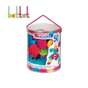 Battat BB鬃毛積木(50pcs) 益智 積木 兒童 玩具