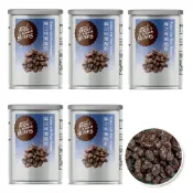 【長青穀典】梅之味葡萄乾 110g/罐×5罐 公司現貨 果乾 花青素 幫助排便