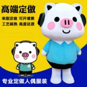 獅子國際購 {保固一年 可打統編}人偶服裝來圖定制表演成人卡通頭套人穿行走熊本熊玩偶服裝定制
