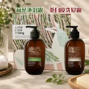輕妍堂 減醣 168食材生活館 *9月出貨*茶籽堂 胭脂馬版畫禮盒(桑白皮洗髮露＋荷葉沐浴露)330ml