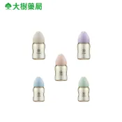 小獅王辛巴 蘊蜜鉑金PPSU寬口防脹氣奶瓶 200ml 大樹藥局