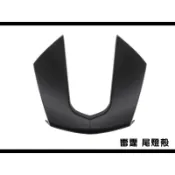 雷霆Racing【尾燈殼貼片】 雷霆Racing大燈護片 方向燈 定位燈 T10 小燈 LED 1156