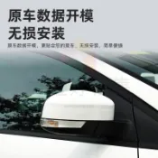 臺灣出貨🚚福特12-18款Focus倒車鏡總成 福克斯後照鏡總成 後視鏡總成 電折反光鏡