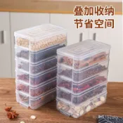 臺灣🚍8H出🉑香料收納盒廚房家用八角桂皮花椒分裝佐料五穀雜糧調料儲物盒