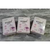 分售 健康家 紫錐花  滴劑