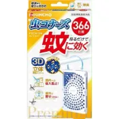 日本金鳥 室內外防蚊掛片366日