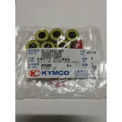光陽 原廠 正廠 零件 11克 11G KFAF 普利珠 滑動滾子 珠子 普力珠 奔騰 G5 G6 雷霆 GP VP