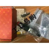 【可開發票】日本瓜生URYU脈沖扳手UAT50SD UAT-50SD直柄氣動