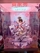 【買家秀】GSC 路人女主角的養成方法Fine 加藤惠 初見 展示盒
