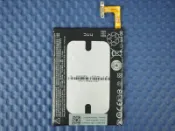 免運費【新生手機快修】HTC 蝴蝶機2代 B810x 原廠電池 附工具 電池膨脹 自動斷電 耗電快 不蓄電 現場維修更換