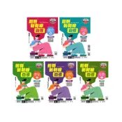 (店+)【南一】國中『自修』7上 8上 9上 國一上 國二上 國三上 國語 英語 數學 自然 社會《115年》