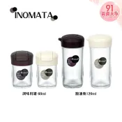 INOMATA  醬油瓶 120ml & 調味料罐 68ml 白 / 棕  廚房  黑胡椒  容器【91百貨大亨】