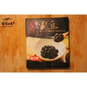 【禧福水產】台灣黑蜜丹波黑豆/調味黑豆◇$特價99元/包/300g◇最低價居酒屋日本料理餐廳團購可批發