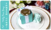 ╭＊幸福朵朵＊╯【Tiffany蒂芬妮盒裝泰迪熊香皂】-二次進場/迎賓禮/婚禮小物(贈精美吊牌)
