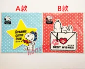 正版 史努比 系列 卡片 小卡 生日卡 萬用卡 禮物卡 信紙 祝福卡 史奴比 Snoopy 硬板 造型