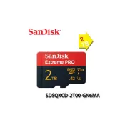 (店+)2TB Extreme Pro Micro SD SDXC UHS-I U3 V30 A2 記憶卡 (250MB/s)