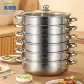 美雅閣家居 蒸鍋煮鍋不鏽鋼鍋特厚304不鏽鋼蒸鍋家用多層3層4層蒸籠不串味蒸包子鍋火鍋煤氣灶【dy】