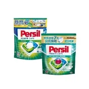 【Persil】三合一濃縮洗衣球/洗衣膠囊補充包60顆X2(強力抗菌抗臭/護色去漬)