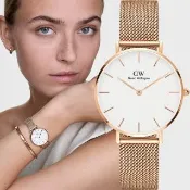 【Daniel Wellington】DW 女錶-32mm Petite Melrose 經典極簡美學米蘭帶手錶-玫瑰金框(DW00100163)