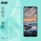 SHOW數位 QinD NOKIA 7.2 抗藍光膜