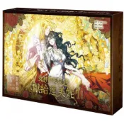 女神們的故事：獻給達芙妮 1【特裝版】/INKO【城邦讀書花園】