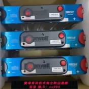 辛選百貨 {公司貨 最低價}美國maxwell超級電容模組16V500f點焊機強啟音響低音補品汽車整流