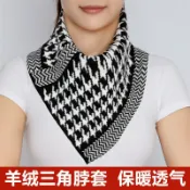 喜挖2店 【喜挖】羊絨脖套男女套頭圍脖羊毛線針織保暖防寒護脖頸椎假領子圍巾秋冬